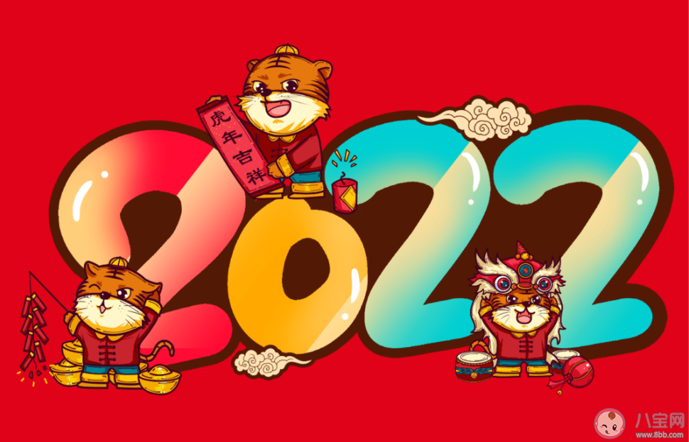 除夕专指的大年三十的那一天吗 蚂蚁庄园1月31日问题答案