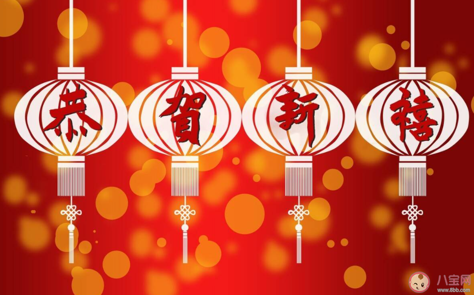 习俗中大年初二多数地方结了婚的女儿一般会回哪里 蚂蚁庄园2月2日答案 习俗中大年初二多数地方结了婚的女儿一般会回哪里 蚂蚁庄园2月2日答案