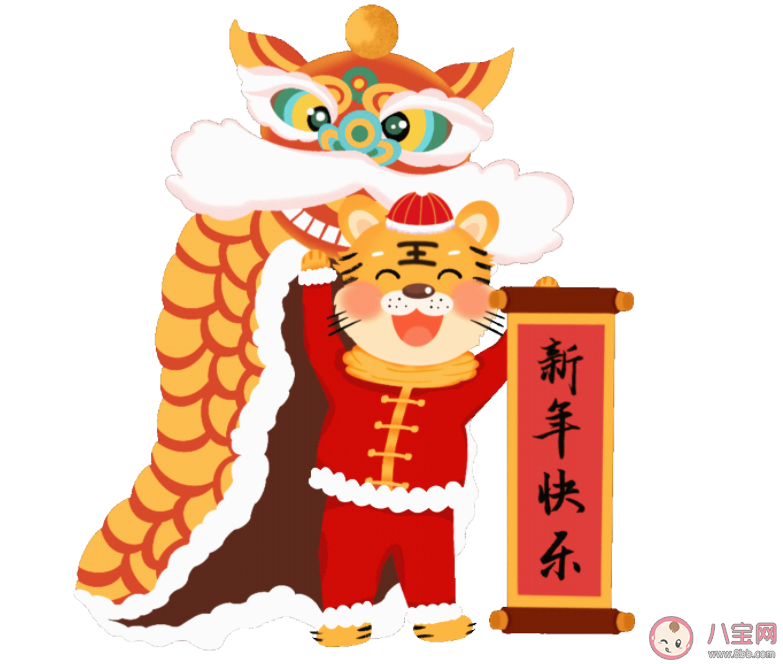 2022虎年微信拜年短信内容大全 2022虎年拜年句子模板 2022虎年微信拜年短信内容大全 2022虎年拜年句子模板