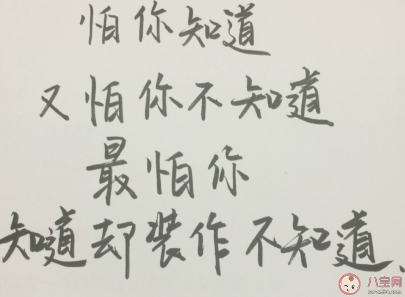 没有结果的暗恋值得吗 没有结果的暗恋有意义吗 没有结果的暗恋值得吗 没有结果的暗恋有意义吗