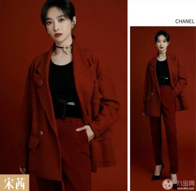 张小斐春晚同款大衣是什么品牌 张小斐同款大衣多少钱