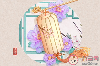 按照中国传统习俗出嫁的女儿一般会在哪天回娘家拜年 蚂蚁庄园2月2日答案介绍