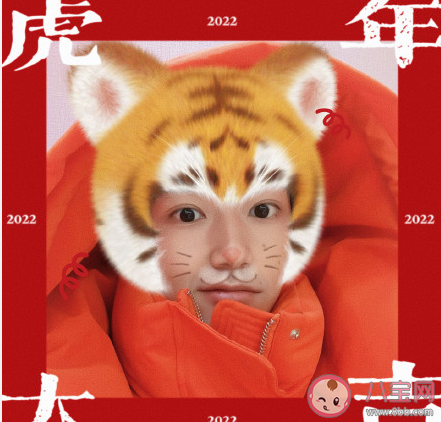 虎年第一条朋友圈文案说说 虎年第一条朋友圈句子大全 虎年第一条朋友圈文案说说 虎年第一条朋友圈句子大全