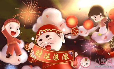 大年初五俗称破五主要指破除 蚂蚁庄园2月5日答案介绍