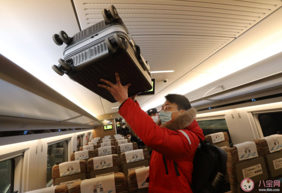 购买春运火车票后可以在中途站上车吗 蚂蚁庄园2月6日答案