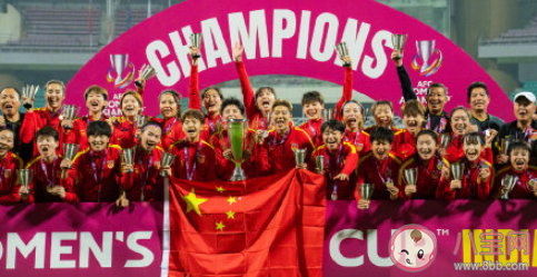 祝女足夺冠的朋友圈说说句子 恭喜女足夺冠的文案说说 祝女足夺冠的朋友圈说说句子 恭喜女足夺冠的文案说说