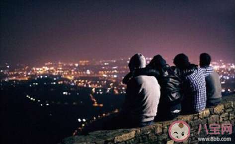 和朋友为什么会渐行渐远 你和朋友渐行渐远的原因是什么 和朋友为什么会渐行渐远 你和朋友渐行渐远的原因是什么