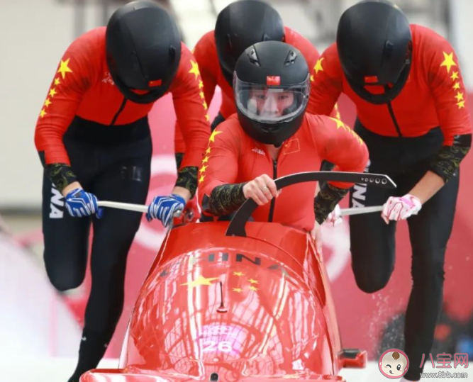 ​雪车项目中掌舵和制动的是同一人负责吗 蚂蚁庄园2月11日答案最新