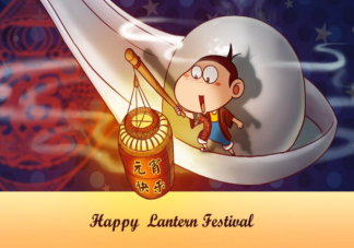 2022正月十五元宵节的祝福语说说文案 2022元宵节送祝福的朋友圈问候语句子