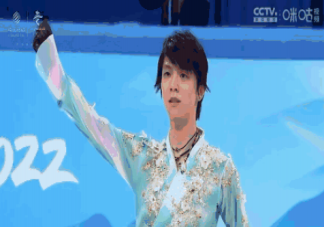 羽生结弦4A被国际滑联认定 怎么样看待羽生结弦4A