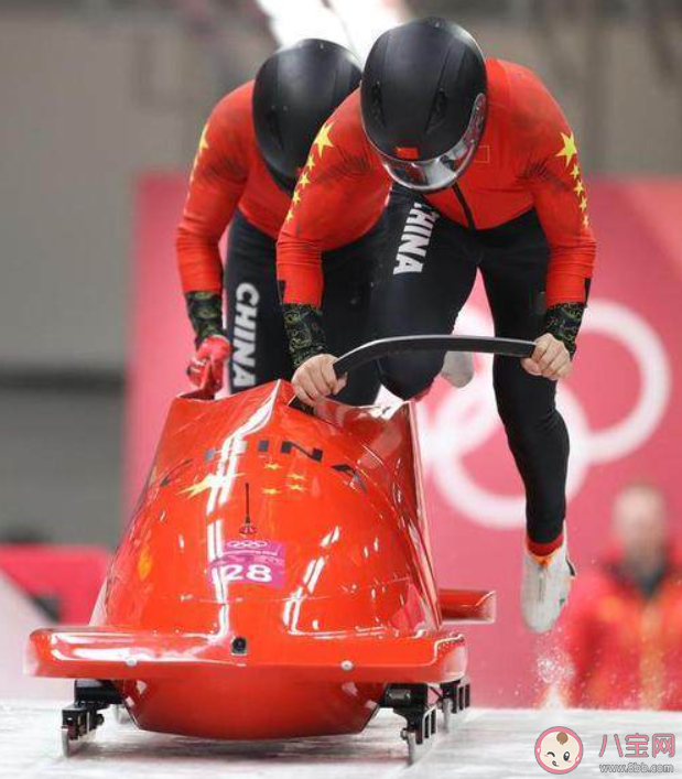 雪车是冬奥会项目雪车有轮子吗 蚂蚁庄园2月12日答案最新