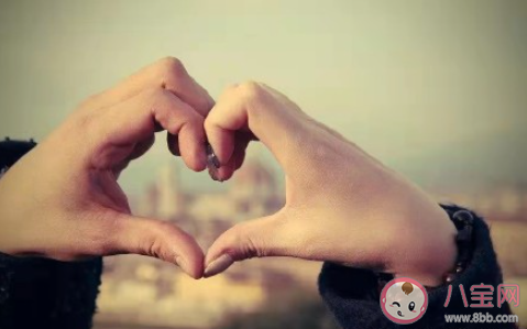 男生真心喜欢你是什么样的 男生真的爱你的表现