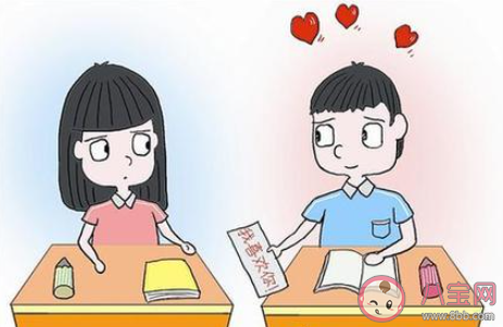 怎么看待孩子早恋 孩子早恋家长怎么办