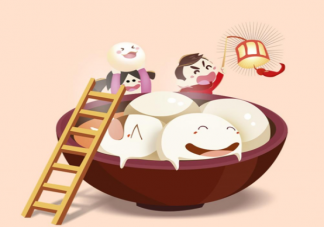 2022正月十五闹元宵的搞笑文案说说 2022正月十五元宵节幽默搞笑句子