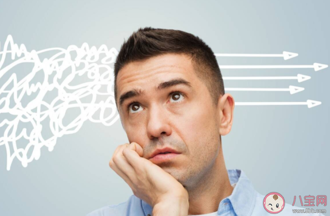 感觉身体被工作掏空怎么办 职业倦怠三个高发阶段 感觉身体被工作掏空怎么办 职业倦怠三个高发阶段