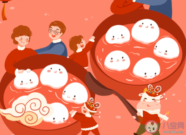 猜一猜元宵节也是中国古代的哪个节日 蚂蚁庄园2月15日答案更新