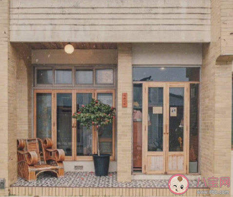 辞职开店的年轻人怎样啦 辞职开店是个好选择吗 