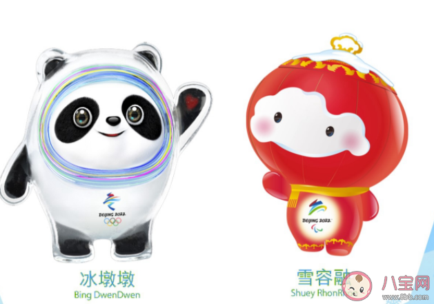 为什么雪容融没有冰墩墩火 雪容融不火的原因 为什么雪容融没有冰墩墩火 雪容融不火的原因