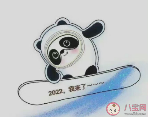 男子情人节送女友一冰箱冰墩墩 这个情人节礼物你羡慕了吗 男子情人节送女友一冰箱冰墩墩 这个情人节礼物你羡慕了吗