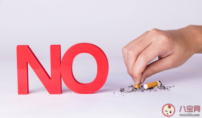 逐渐戒烟和立刻停吸哪个成功率更高 怎样减轻戒断反应