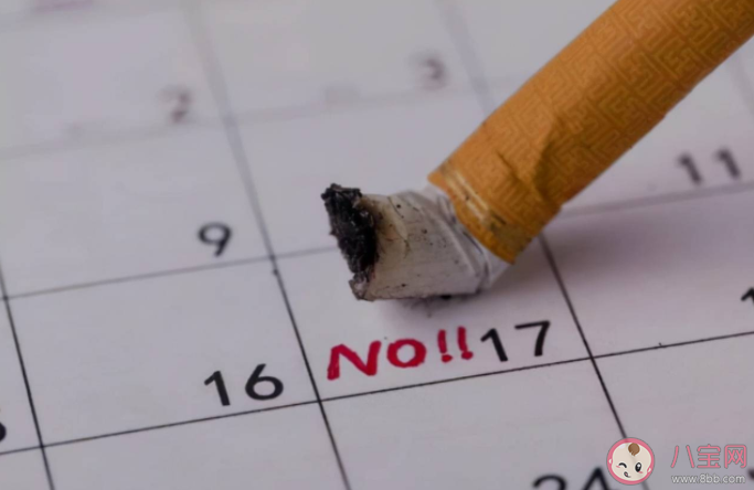 逐渐戒烟和立刻停吸哪个成功率更高 怎样减轻戒断反应