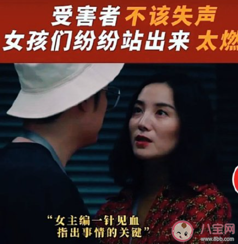 职场中如何避掉酒局 女性在酒局中如何全身而退 职场中如何避掉酒局 女性在酒局中如何全身而退