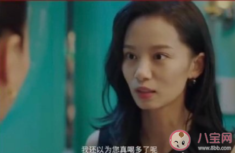 职场中如何避掉酒局 女性在酒局中如何全身而退 职场中如何避掉酒局 女性在酒局中如何全身而退