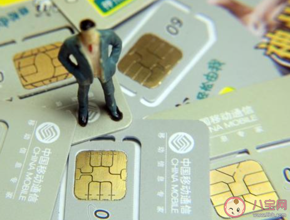 为什么注销电话卡非要去营业厅 哪些情况要注销电话卡