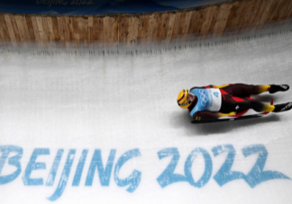 冬奥会被称为躺赢的运动项目是哪一个 蚂蚁庄园2月16日正确答案