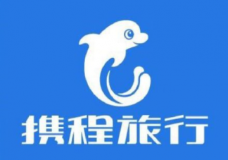 如何看待3+2工作模式 你觉得3+2工作模式好吗