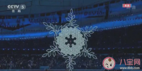 蚂蚁庄园2月17日答案：北京冬奥主火炬雪花如何保证燃料充足持续燃烧