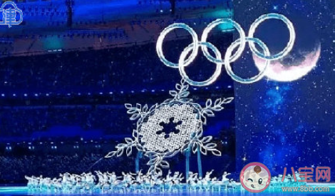 蚂蚁庄园2月17日答案：北京冬奥主火炬雪花如何保证燃料充足持续燃烧