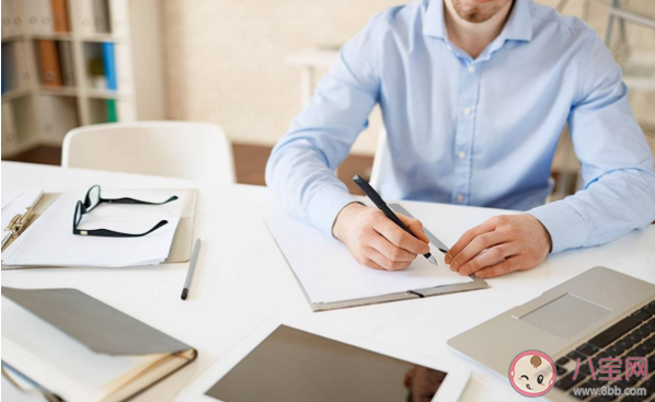 使用离职监控系统侵犯员工隐私吗 如何看待在员工电脑安装监控 使用离职监控系统侵犯员工隐私吗 如何看待在员工电脑安装监控