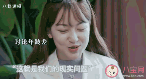 情商高会助攻恋爱进度吗 情商高对谈恋爱的好处