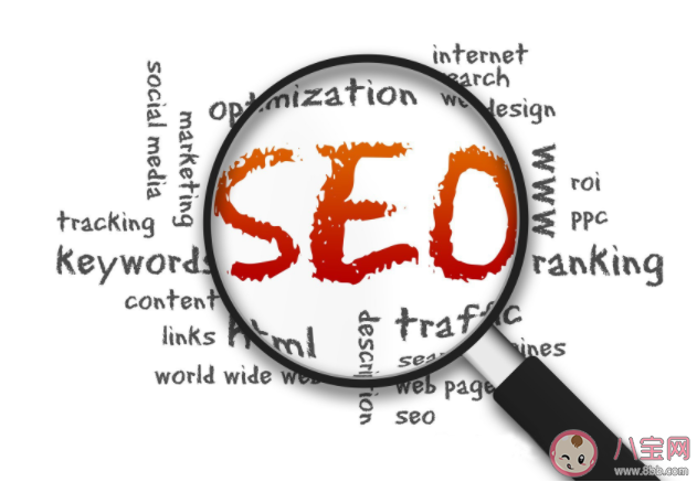 搜索引擎让人更自信吗 搜索引擎给我们带来了什么 搜索引擎让人更自信吗 搜索引擎给我们带来了什么