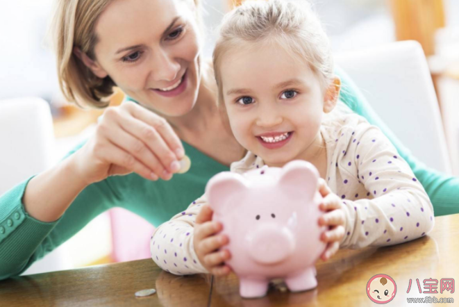 财商应该从小培养吗 如何对孩子进行财商教育 财商应该从小培养吗 如何对孩子进行财商教育
