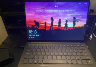 电脑开一晚上对机身有损坏吗 电脑彻夜不关机可以吗