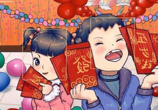 孩子该如何支配手里的压岁钱 财商应该从小培养吗