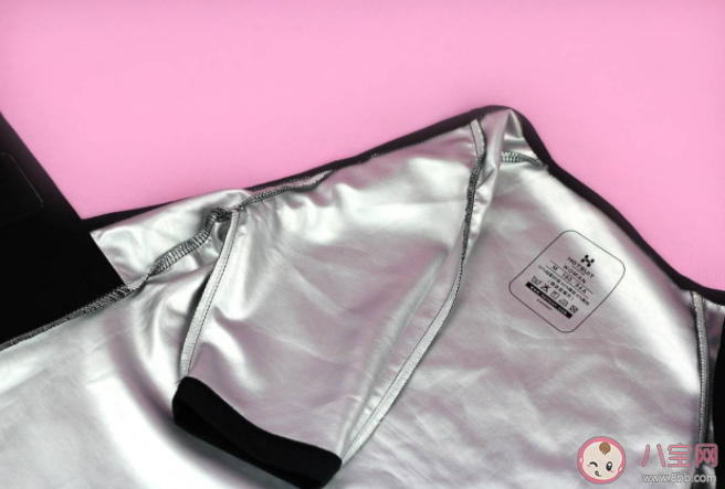 暴汗服是智商税吗 运动健身该穿什么 暴汗服是智商税吗 运动健身该穿什么