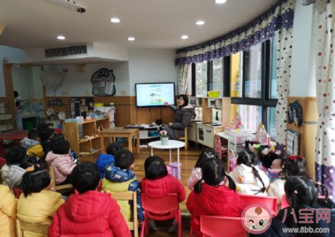 2022幼儿园安全教育活动报道美篇 2022幼儿园安全培训活动新闻稿