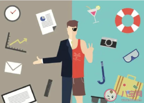 如何在职场和生活中找到平衡 怎样平衡工作和生活 如何在职场和生活中找到平衡 怎样平衡工作和生活