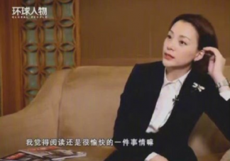 读书可以让人变得更幸福吗 读书会带来哪些好处