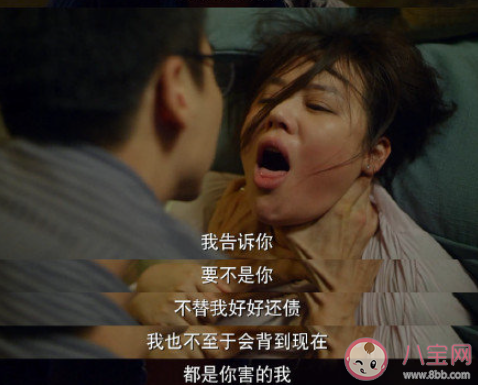 为什么女性面对家暴会选择沉默 被家暴了该怎么办