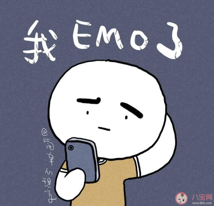 年轻人真的不爱好好说话吗 喜欢emo文学就是过于情感化吗 年轻人真的不爱好好说话吗 喜欢emo文学就是过于情感化吗