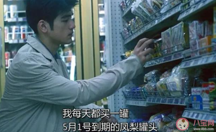 年轻人真的不爱好好说话吗 喜欢emo文学就是过于情感化吗 年轻人真的不爱好好说话吗 喜欢emo文学就是过于情感化吗