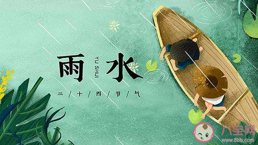 又是一年雨水节气的暖心说说2022 雨水节气温暖治愈文案句子2022