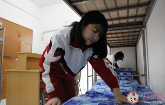 太早送孩子寄宿学校会怎样 让孩子住校到底好不好 太早送孩子寄宿学校会怎样 让孩子住校到底好不好