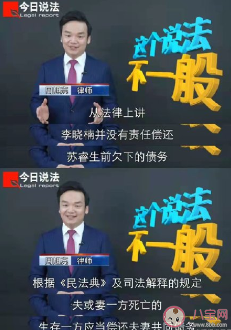 夫妻一方欠下的赌债属于共同债务吗 夫妻共同债务标准是什么 夫妻一方欠下的赌债属于共同债务吗 夫妻共同债务标准是什么