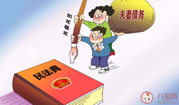 夫妻一方欠下的赌债属于共同债务吗 夫妻共同债务标准是什么 夫妻一方欠下的赌债属于共同债务吗 夫妻共同债务标准是什么