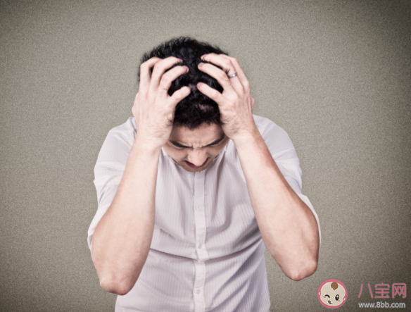 每天什么都不做也很累是一种怎样的状态 解决这种状态的方法是什么